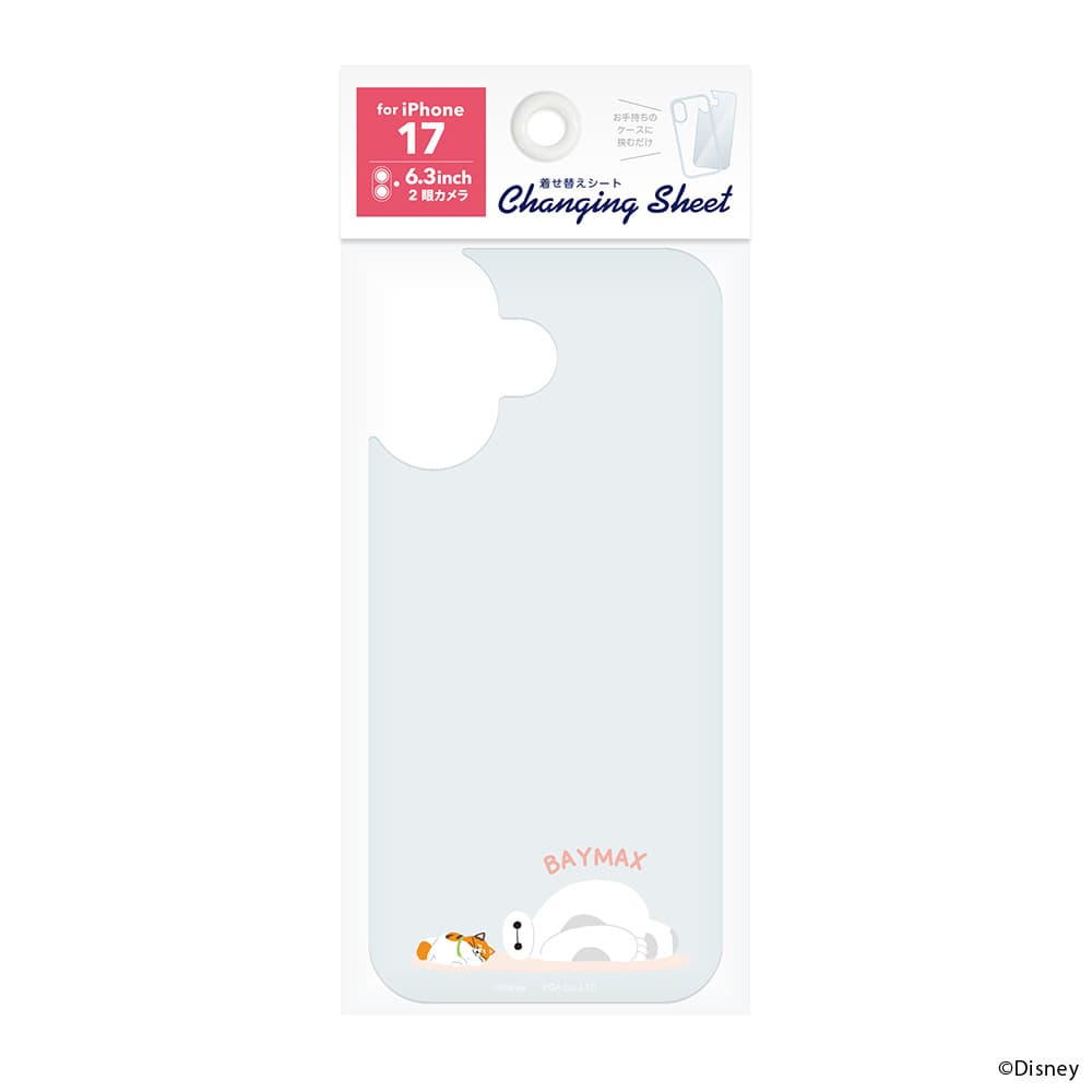 PGA iPhone 17 Changeable Sheet Baymax/C PG-DSH25A11BAY 3g
