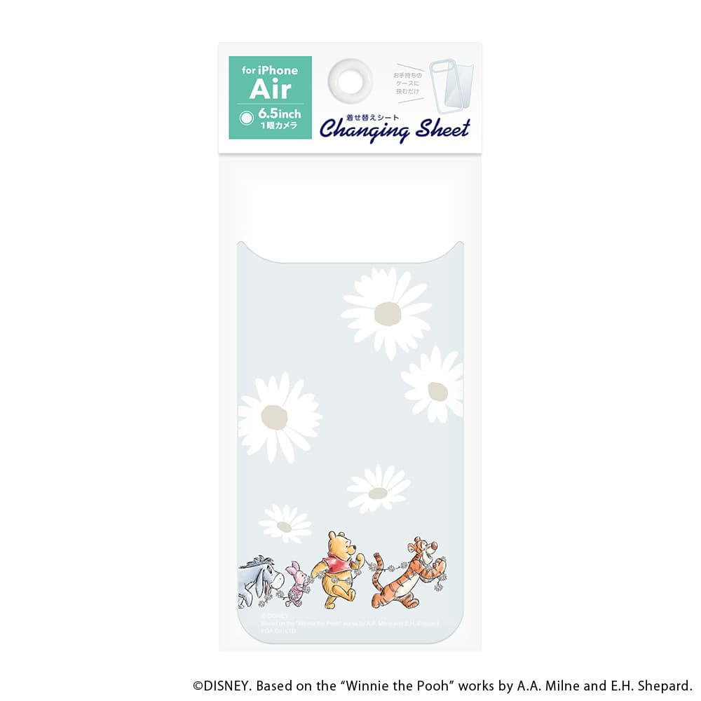 PGA iPhone Air Changeable Sheet Winnie the Pooh/A PG-DSH25C04POO 3g
