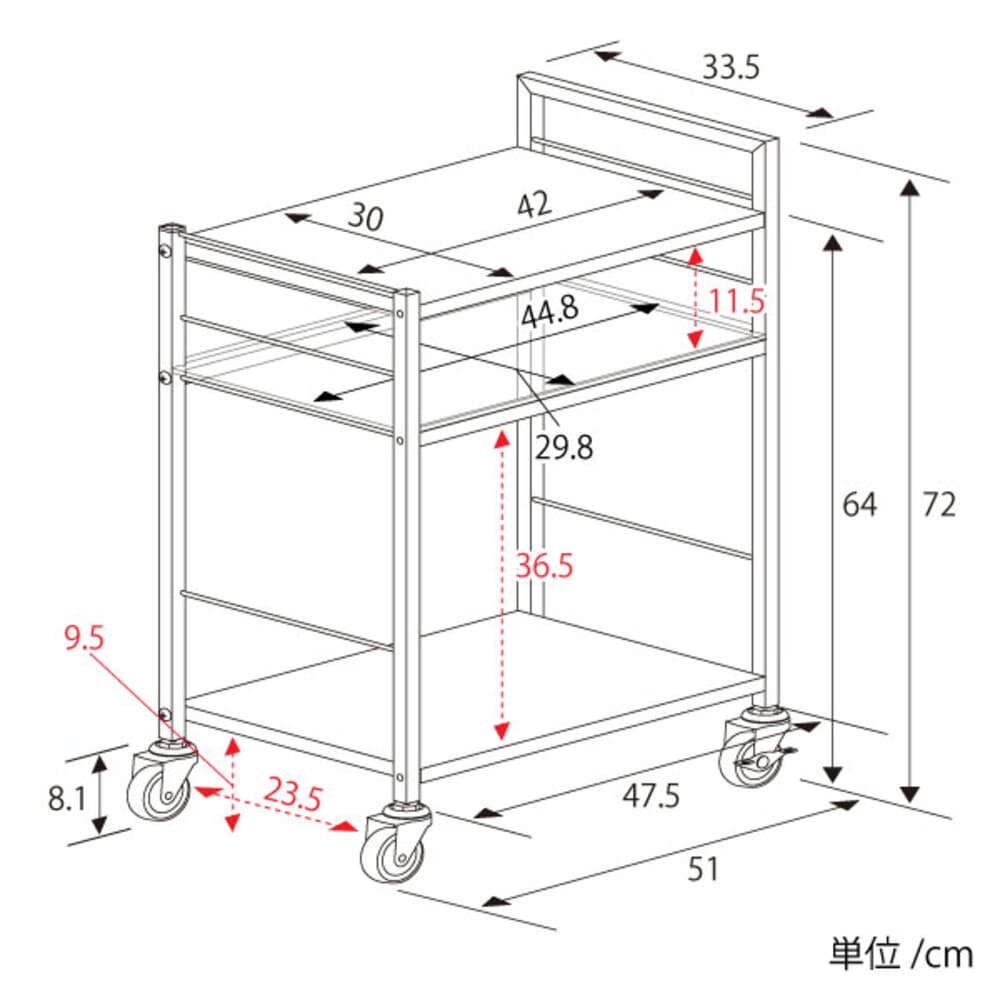 DS06 Stainless Steel Top Kitchen Cart (Small)