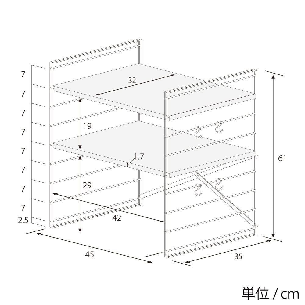 2330 Double Frame Toaster Rack 45 2-Tier