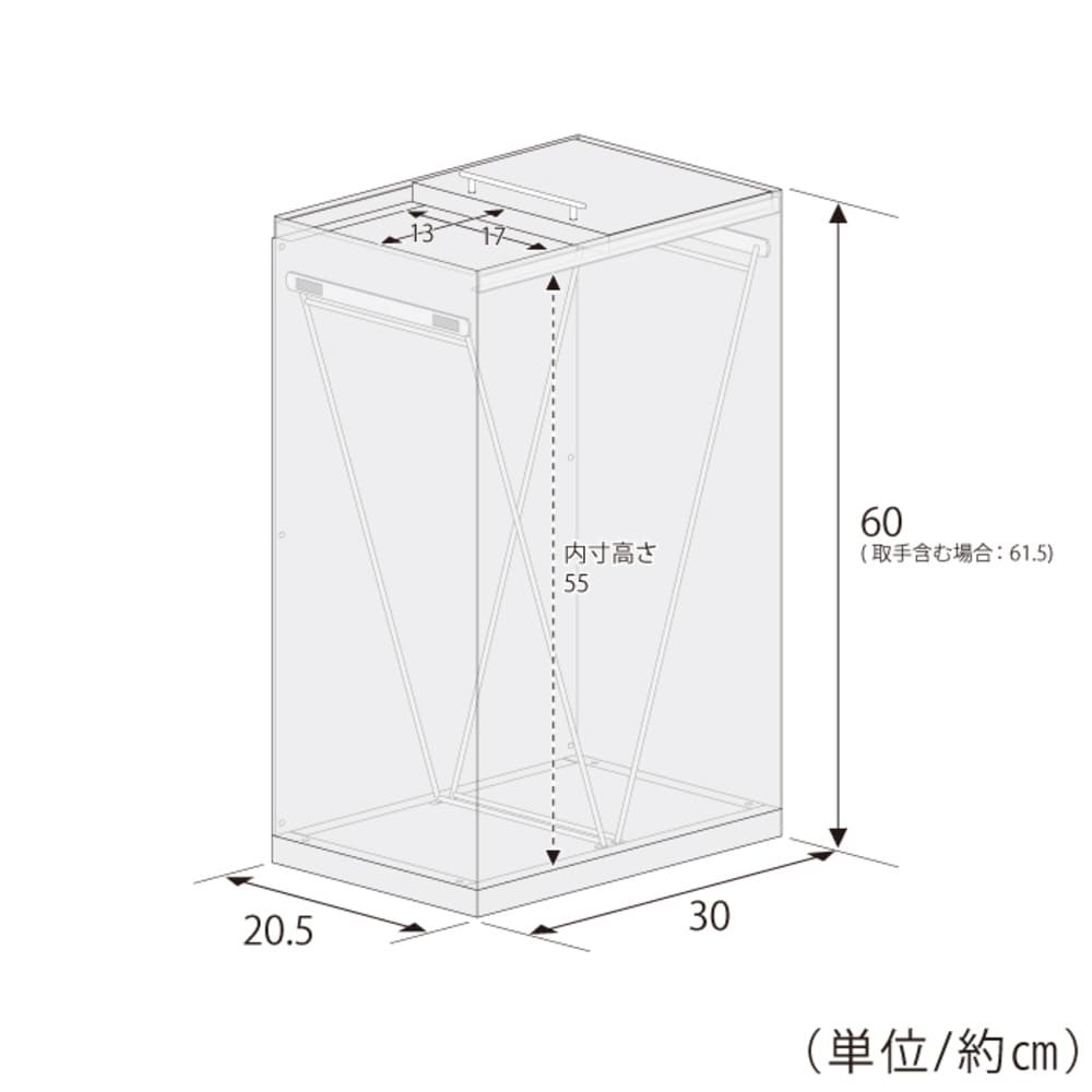 2419 Stainless Steel Dust Bin 30L