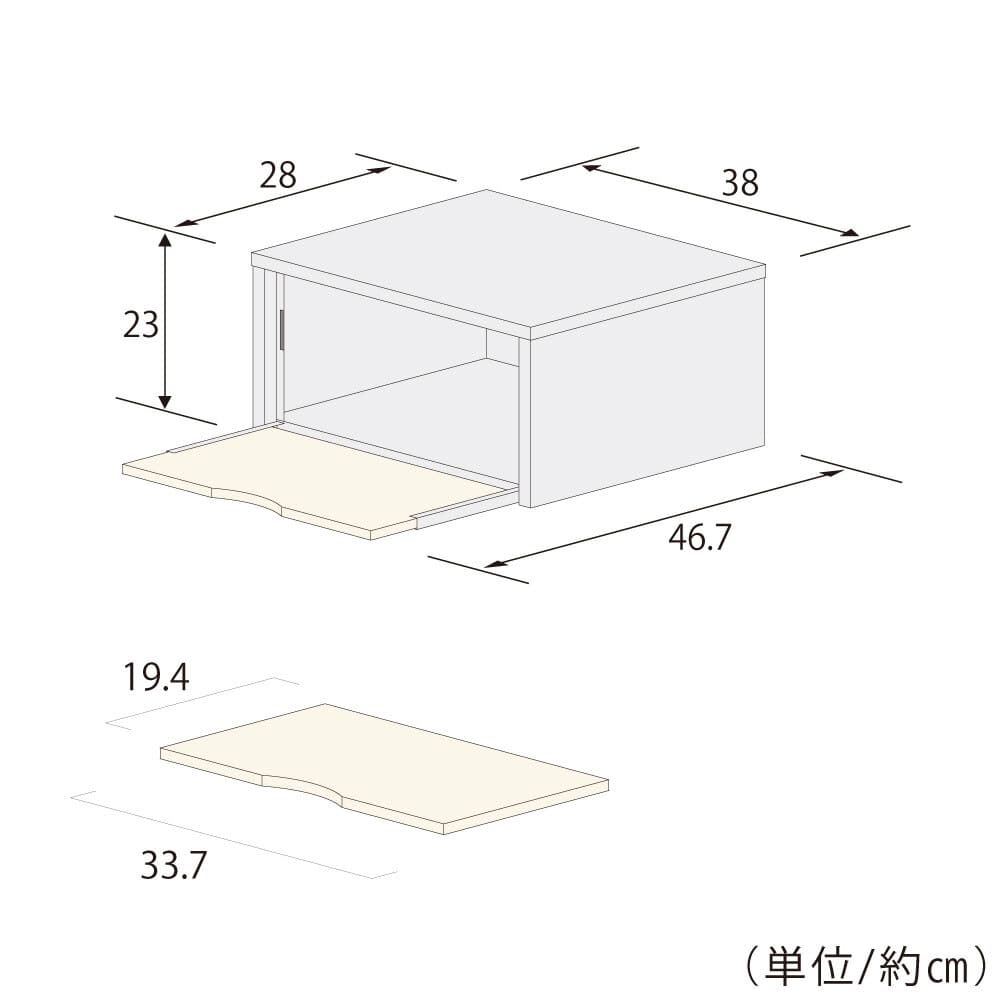 2484 Toaster Rack with Tray D28