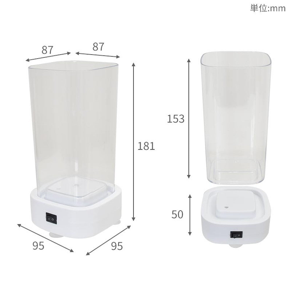 Makeup Brush Washer ULTCLECWH