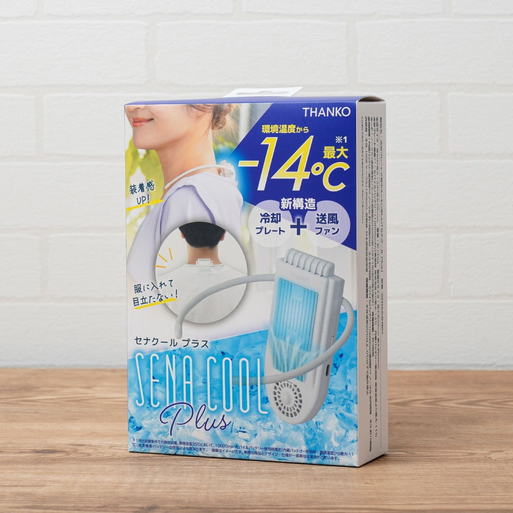 SenaCool Plus SENA24HWH