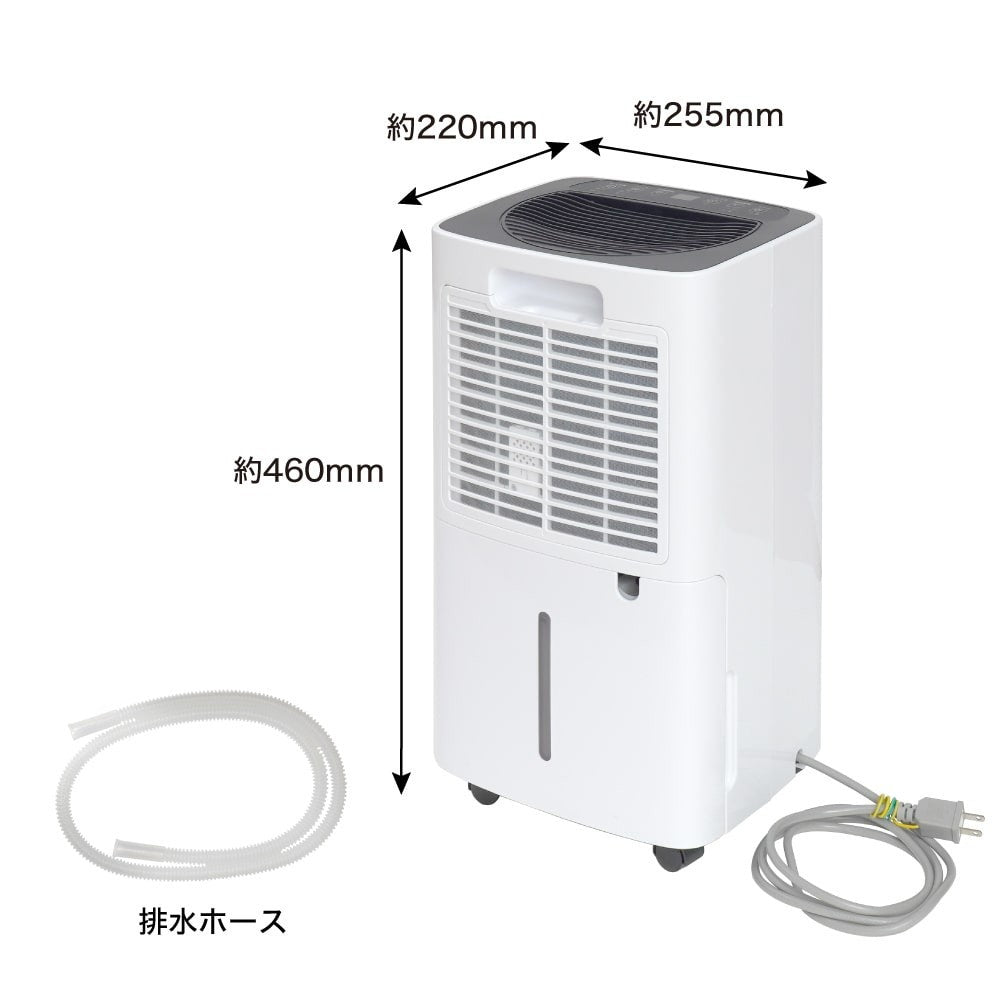 Compressor Type 'Anywhere Compact Dehumidifier' CMDE25SWH