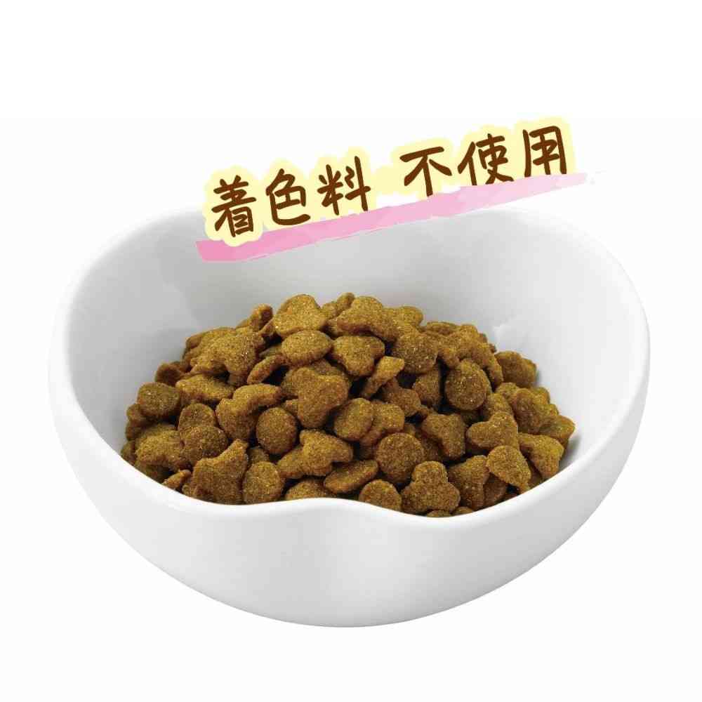 Aishia MiawMiaw Crunchy Small Kibble Tuna Flavor 270g