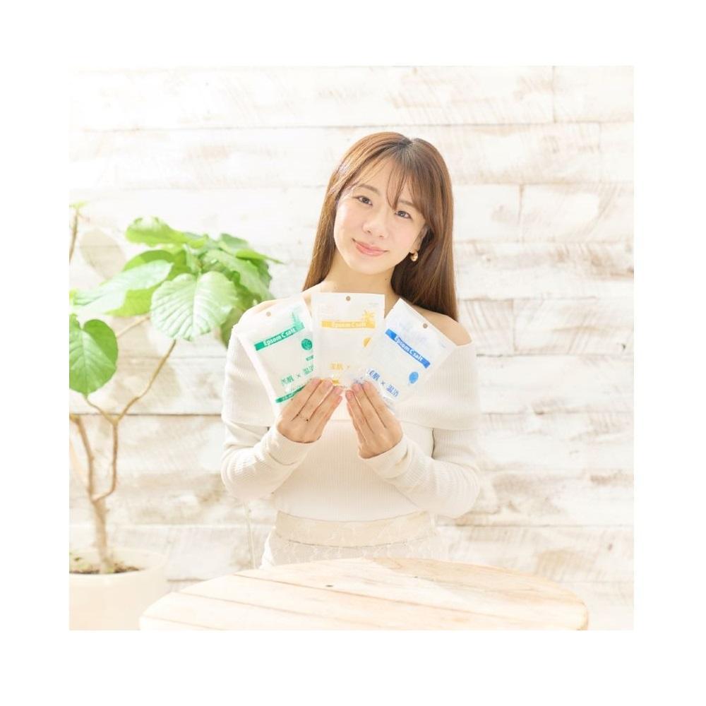 Shimura Epsom C Salt Bergamot Mint 150g