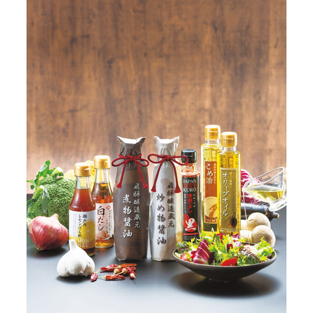 Gourmet Factory Selected Seasoning Gift Set