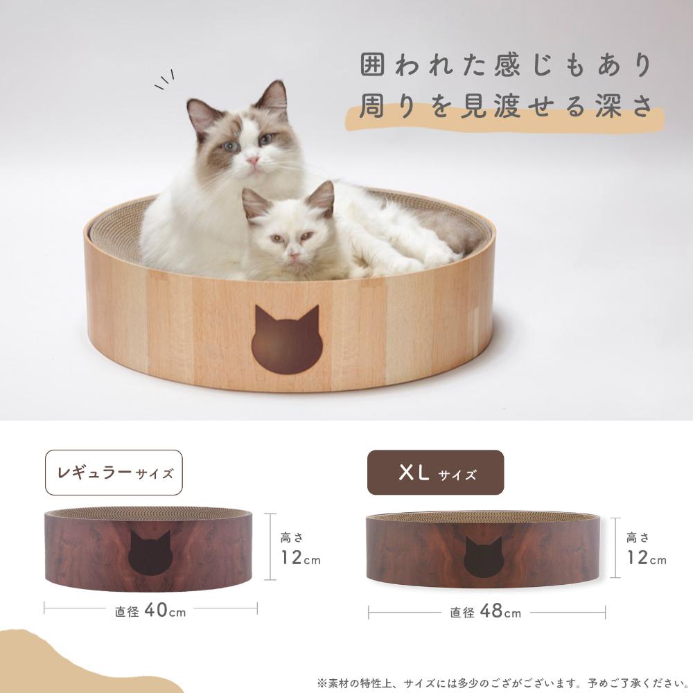 Bari Bari Bowl XL Dark Brown