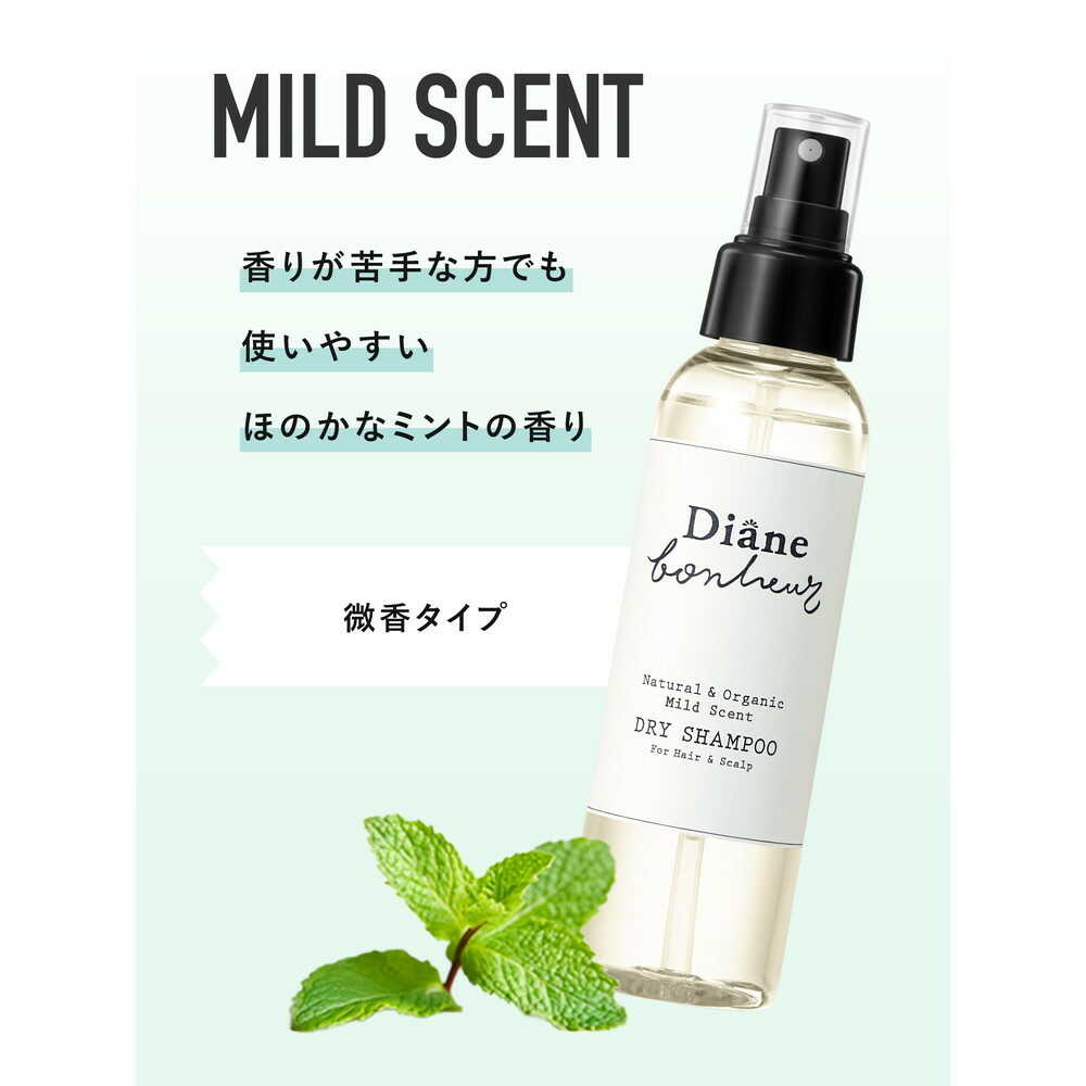 Diane Bonheur Dry Shampoo Light Fragrance 120ml