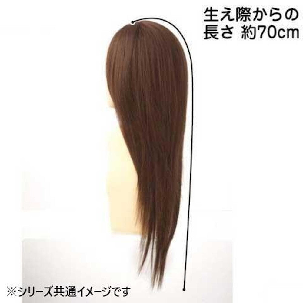 Priscilla Half Cap Natural Straight Heat Resistant