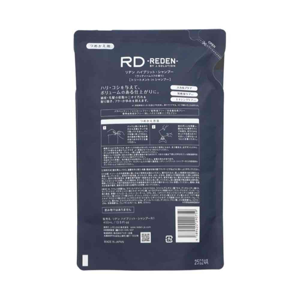 Lifelong Riden Hybrid Shampoo Woody Musk Scent Refill 400ml