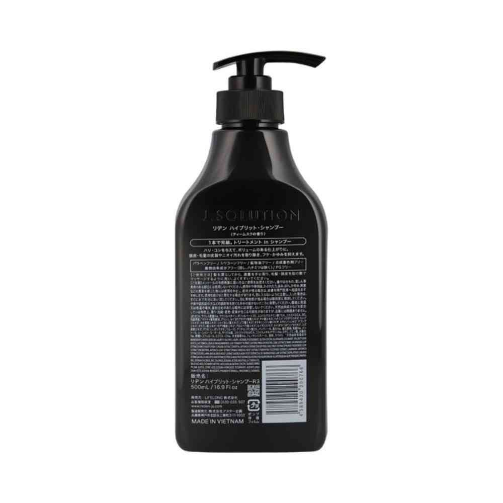 Lifelong Riden Hybrid Shampoo Team Musk Scent Main Unit 500ml
