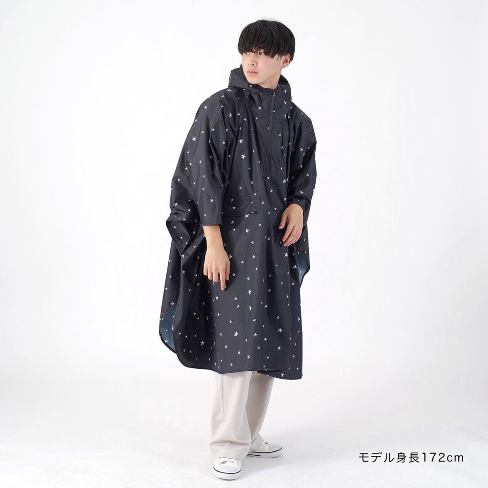 Studded Star Rain Poncho Black 60521BK