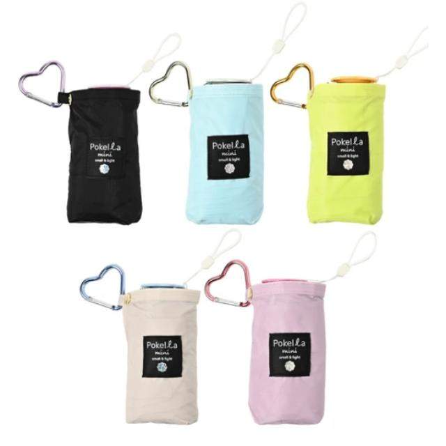 Pokella UV Cut Folding Umbrella - Lightweight 6-Stage 50cm SX