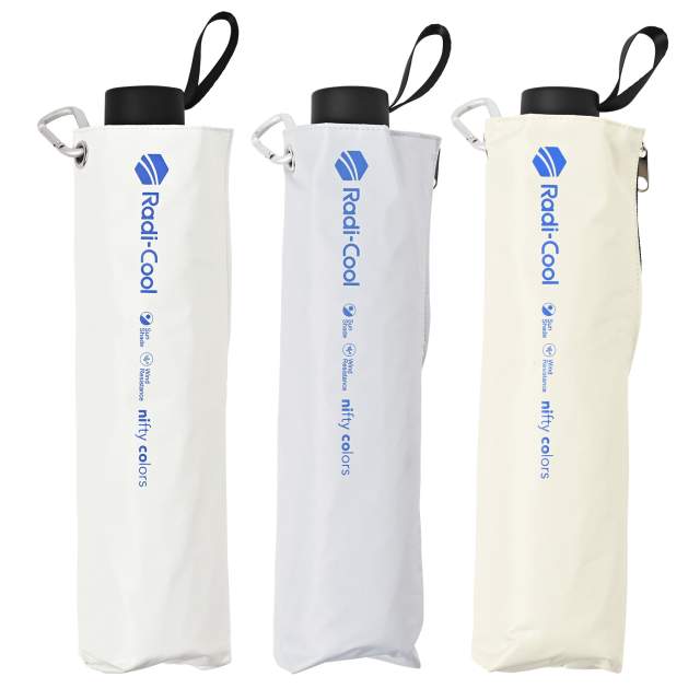 Radi-Cool BIG Size UV Rain Umbrella 65cm OW