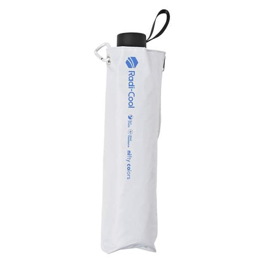 Radi-Cool BIG Size UV Rain Umbrella 65cm GY