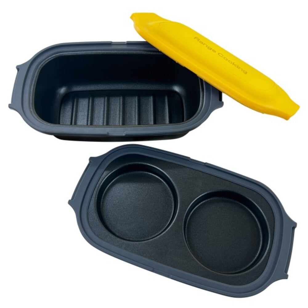 SA035 Multi Cooker