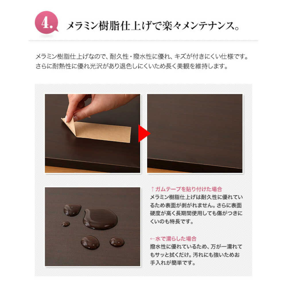 Slim Cleaner Stand - Dark Brown