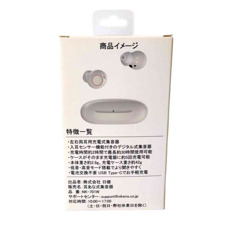 Nikken Ear Canal Hearing Aid NK-701 White