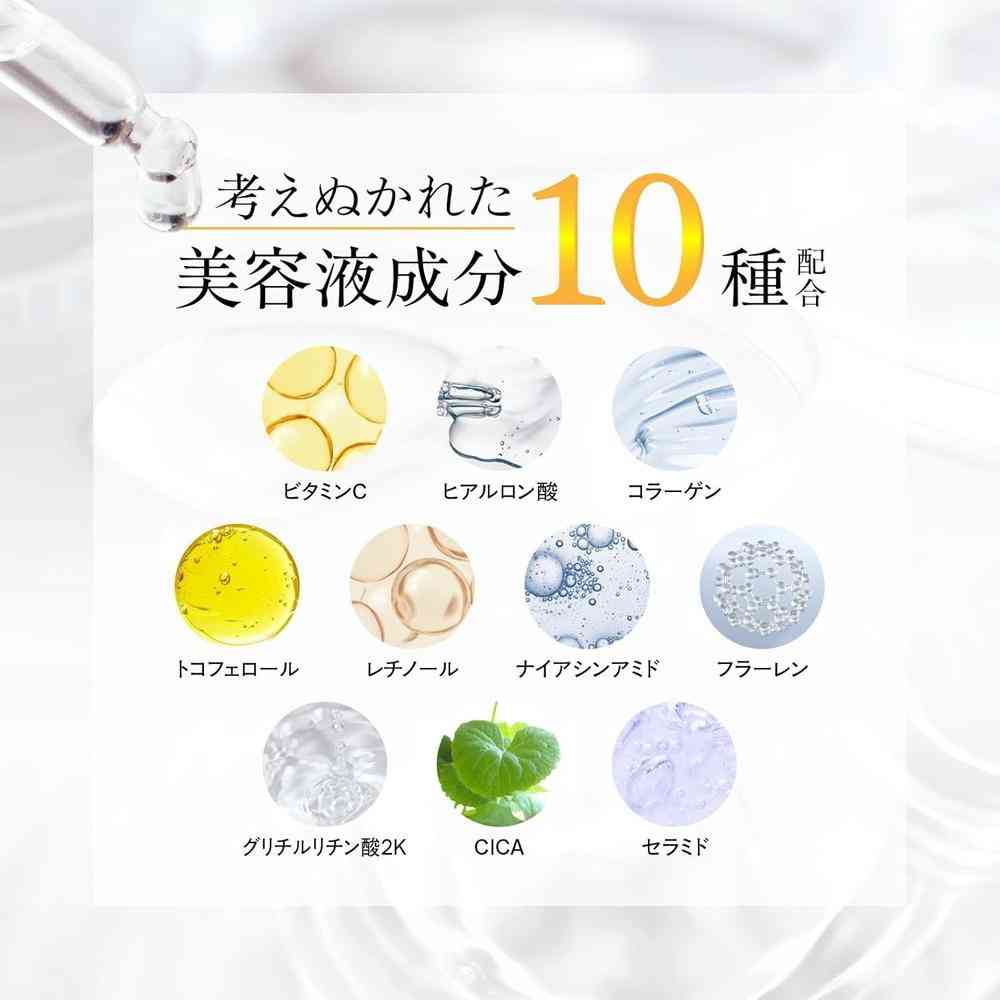 MD Capsule Serum Cleansing Oil V 150ml