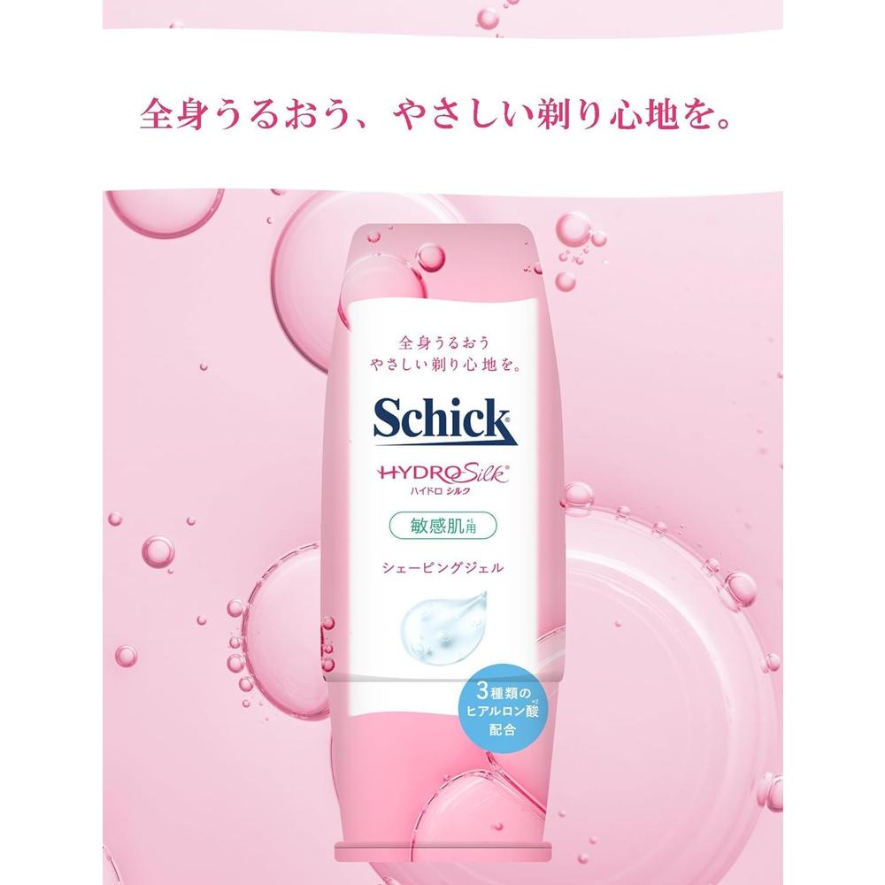 Schick Hydro Silk Shaving Gel 150g