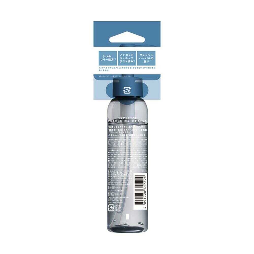 Schick First Facial Shaving Gel 110g