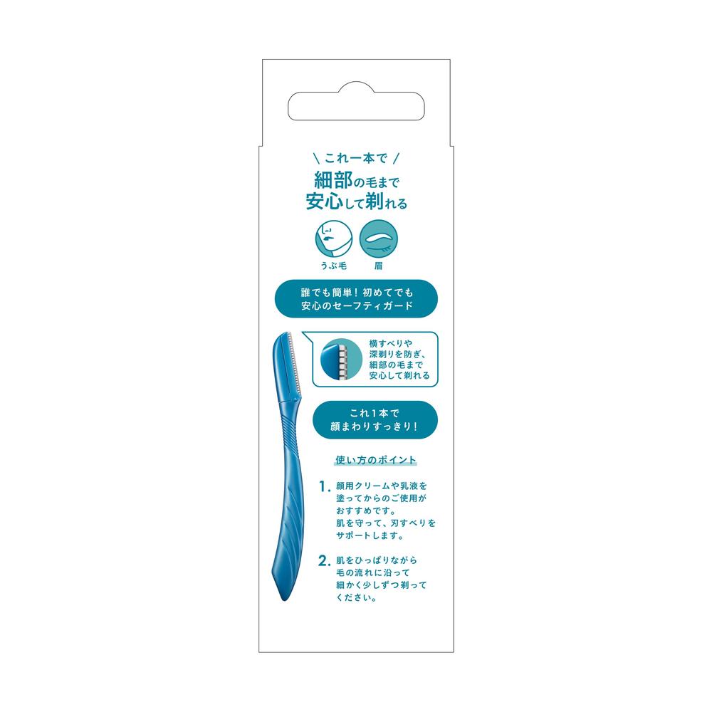 Schick Face & Eyebrow Razor 3 Pieces