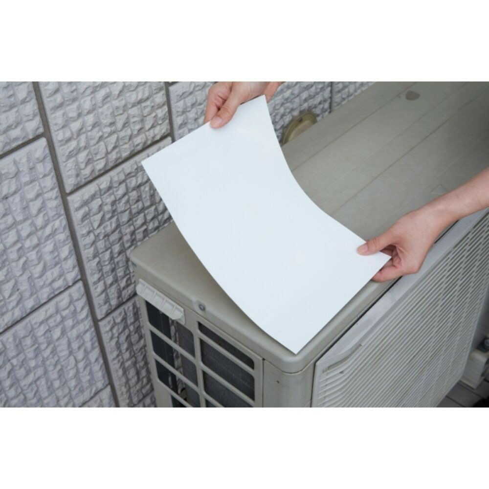 R Outdoor Unit Heat Shield + Insulation White