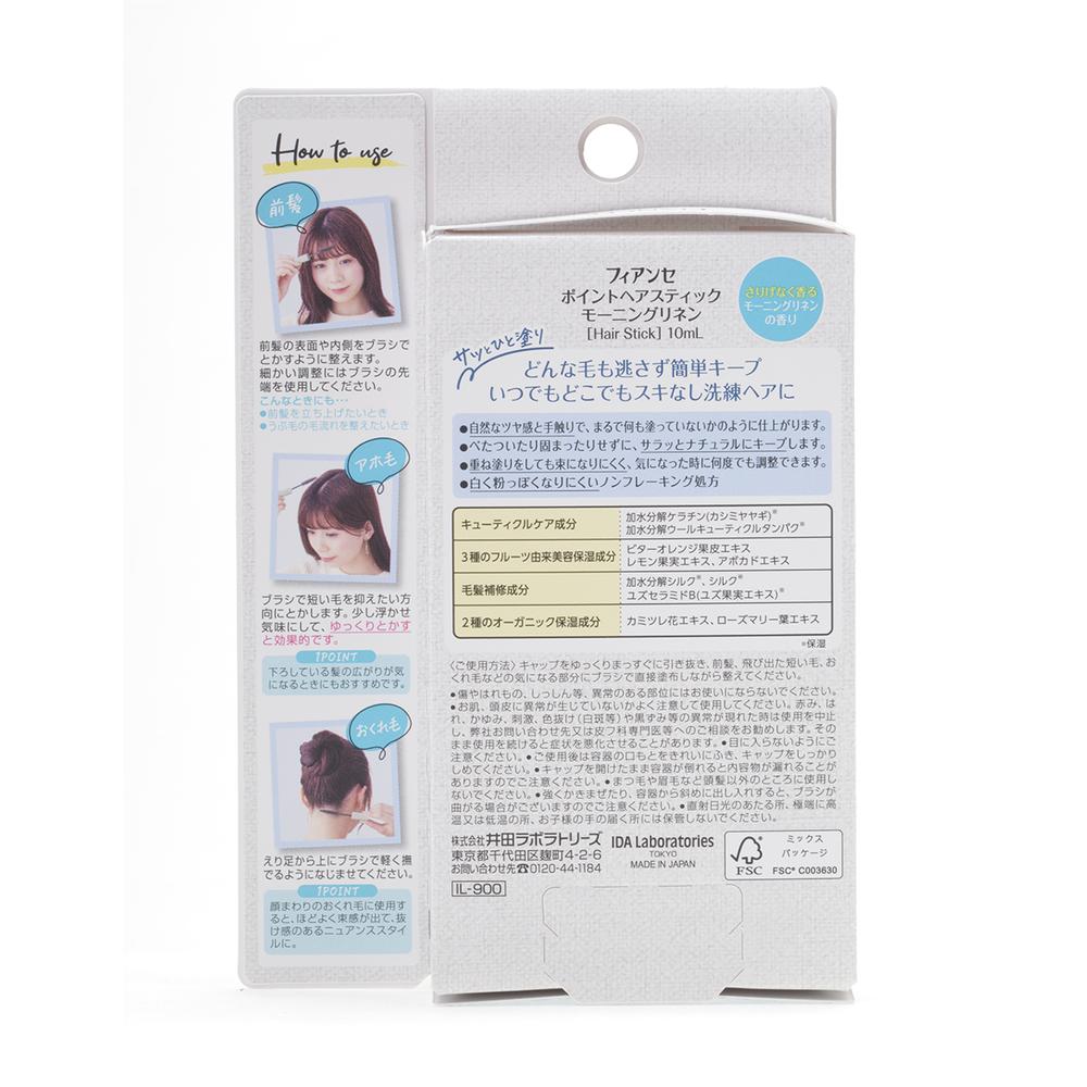 Point Hair Stick Morning Linen 10ml