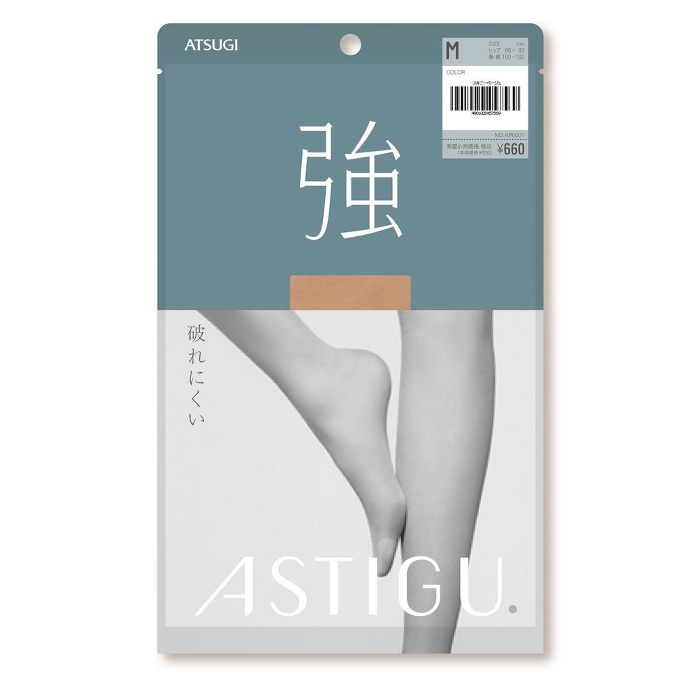 Astig Strong Tear-Resistant