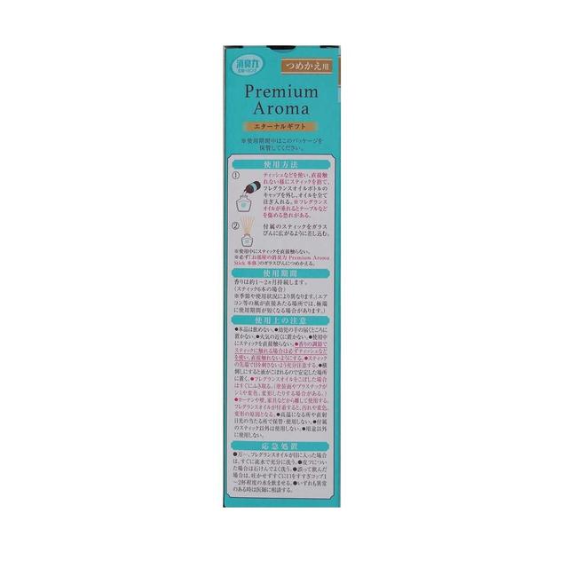 Estée Room Deodorizer Premium Aroma Stick Refill Eternal Gift 50ml