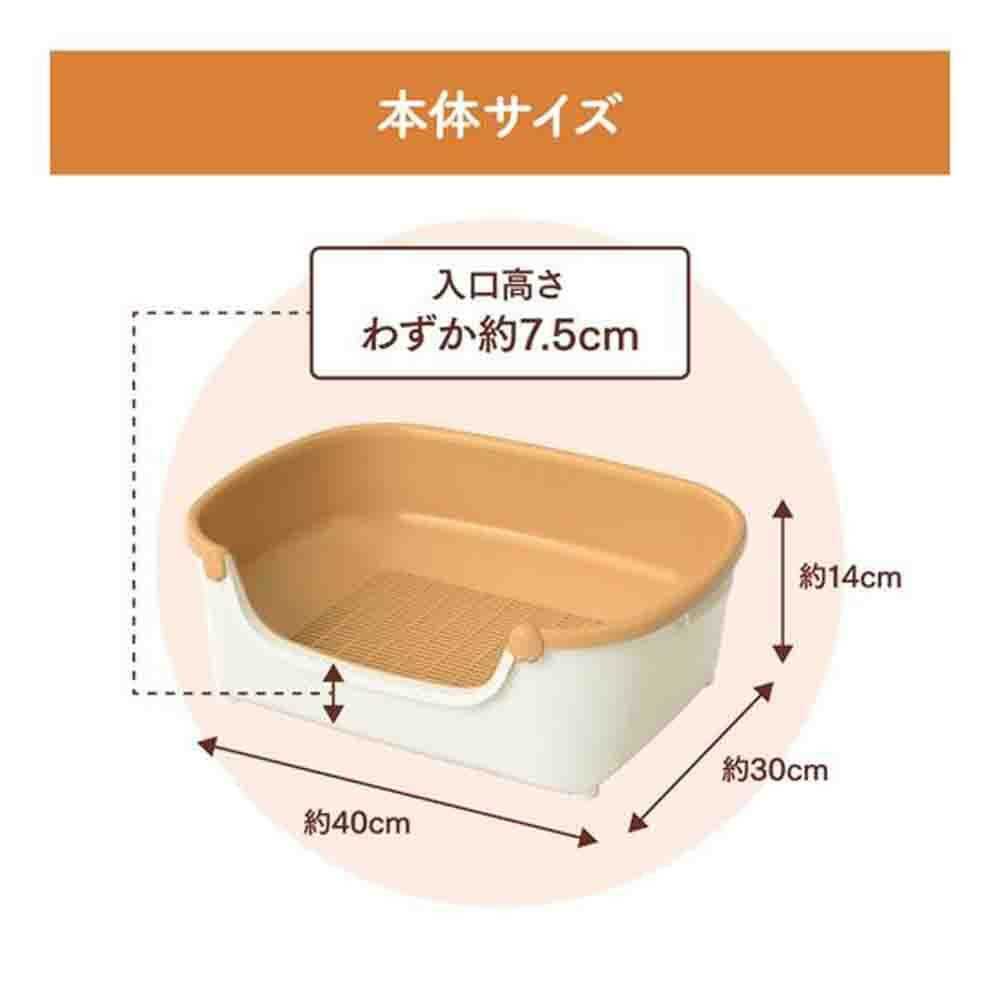 Nyan-Tomo Clean Toilet Easy Access Compact Ivory & Pale Orange 1 Set