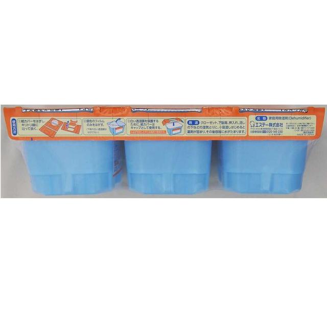 Estée Dry Pet Skit 420ml x 3 Pack