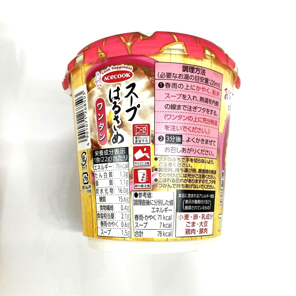 Acecook Soup Harusame Wonton 22g