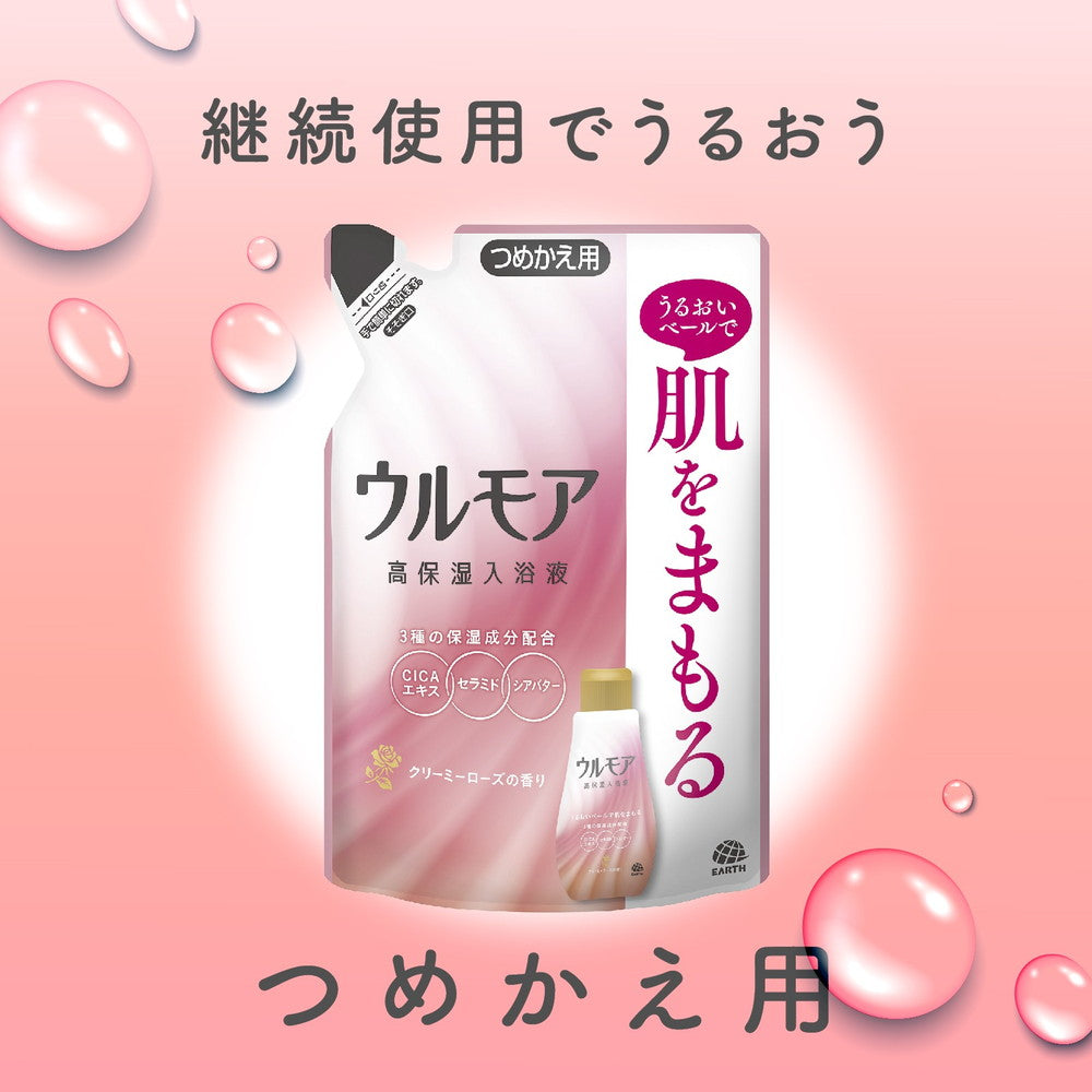 Earth Pharmaceutical Ulmoa High Moisture Bath Liquid Creamy Rose Refill 480ml