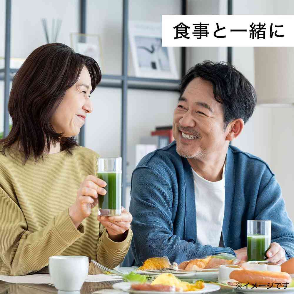Ito En Daily Green Juice Unsweetened 350g