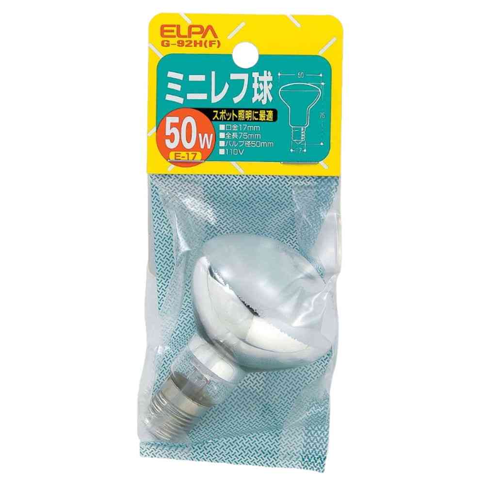 ELPA Mini Reflector Bulb 50W E17 G-92H