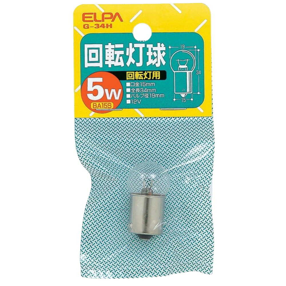 ELPA Rotating Light Bulb Incandescent BA15 D 5W G-34H 12V/5W