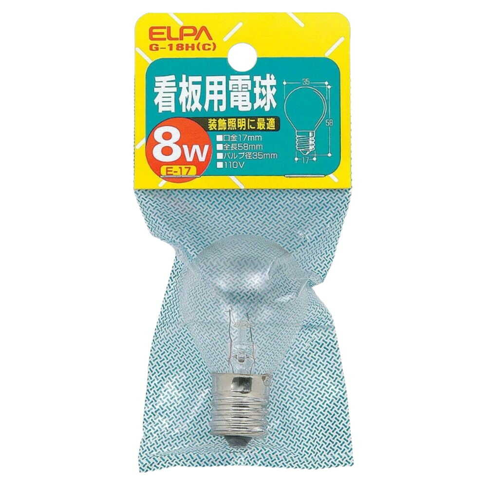 ELPA Sign Bulb Incandescent E17 8W G-18H