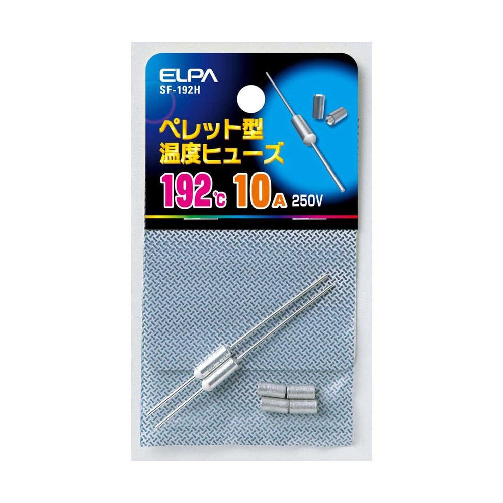 Elpa Pellet Fuse 192℃ SF-192H