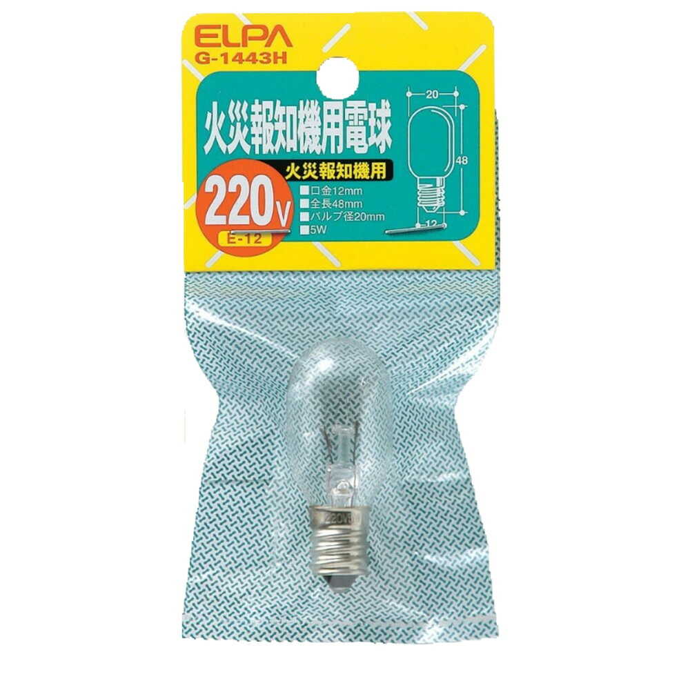ELPA Fire Alarm Bulb Incandescent E12 220V G-1443H