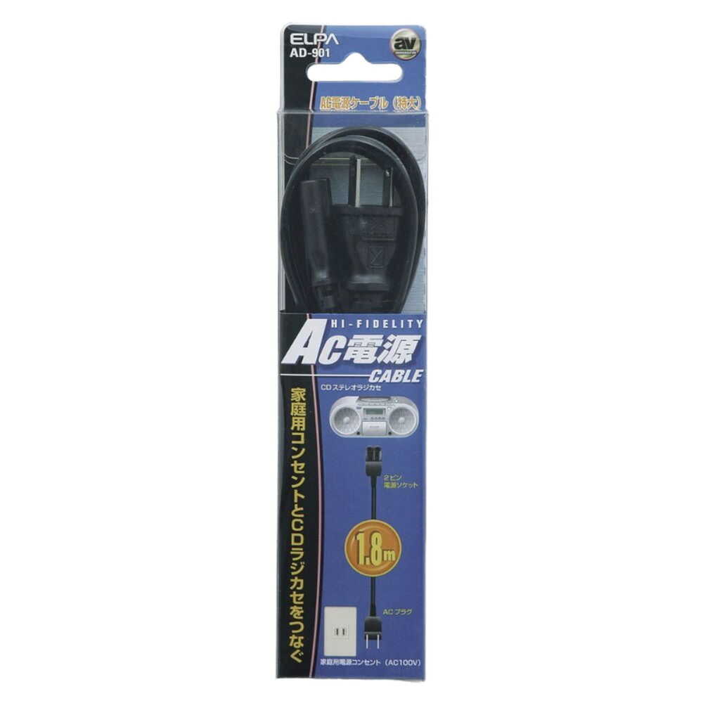 ELPA AC Power Cord 1.8m AD-901