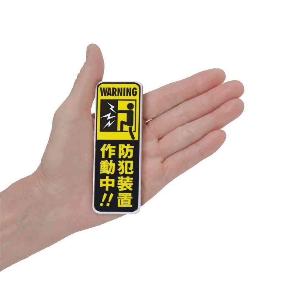 Asahi Denki ELPA Slim Alarm Open Detection ASA-M12 (PW)
