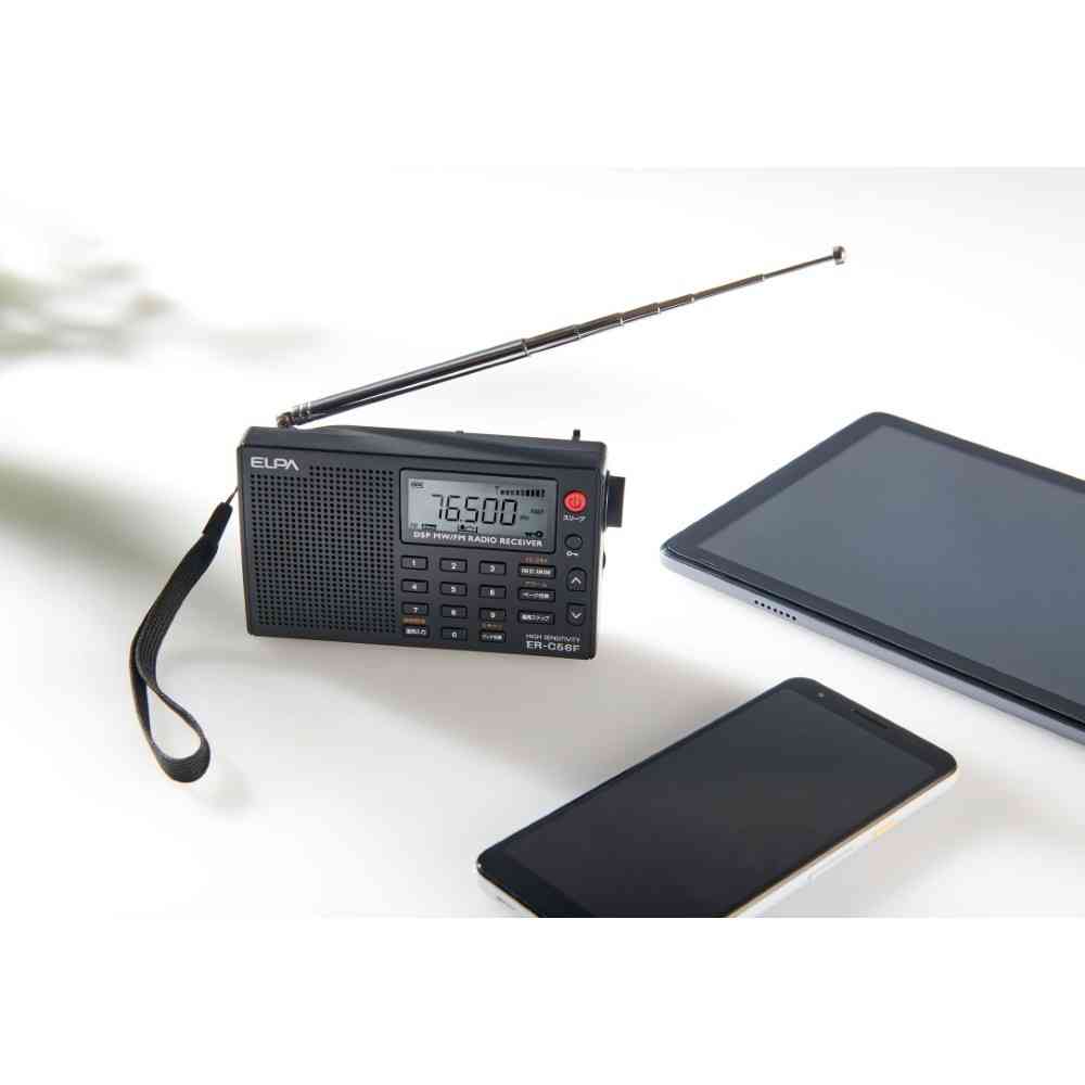 ELPA AM/FM High-Sensitivity Radio ER-C56F