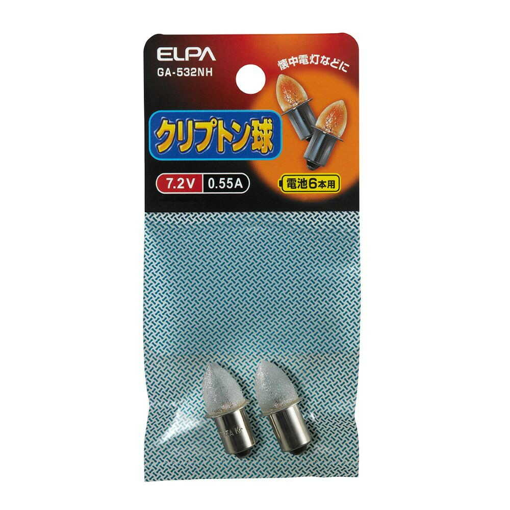 ELPA Krypton Bulb Replacement Bulb 7.2V 0.55A GA-532NH (2-pack)