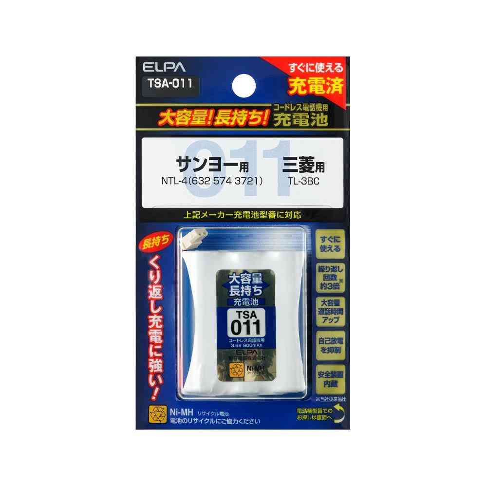 ELPA Cordless Phone Rechargeable Battery for Handset Large Capacity TSA-011