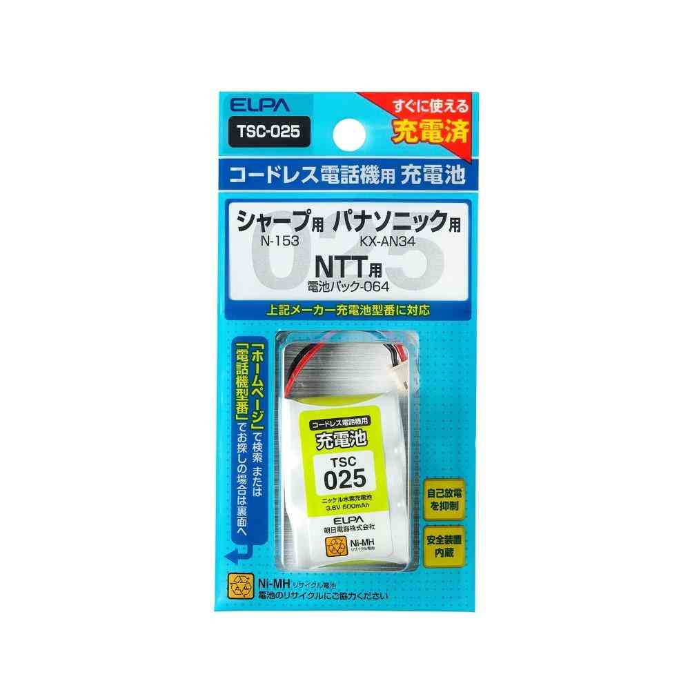 ELPA Cordless Phone Rechargeable Battery for Handset TSC-025