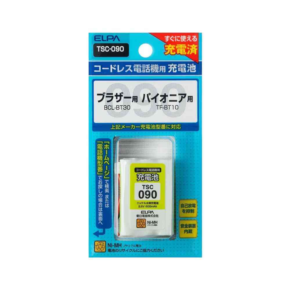 ELPA Cordless Phone Handset Rechargeable Battery TSC-090