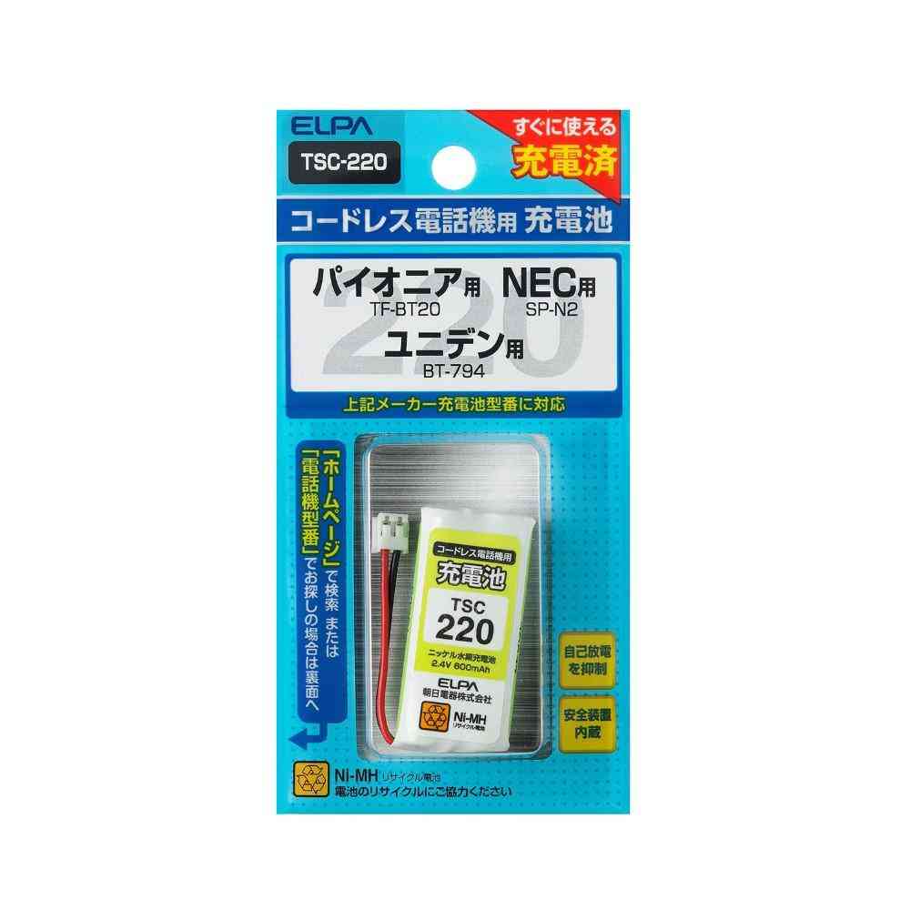 ELPA Cordless Phone Handset Rechargeable Battery TSC-220